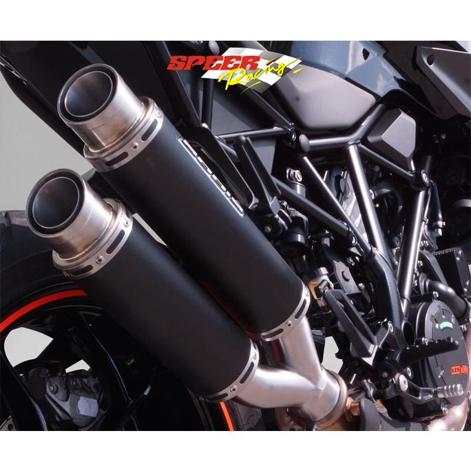 2026年最新】Yahoo!オークション - 1290 ktm(マフラー)の中古品・新品