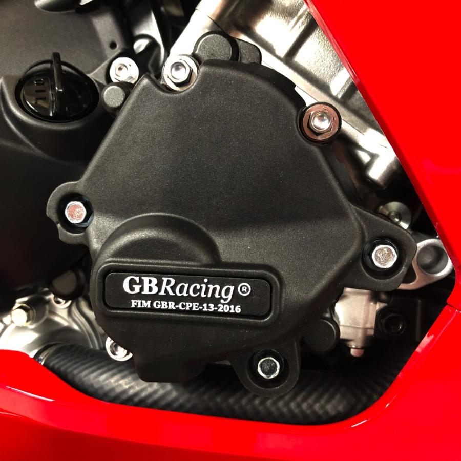 GBRacing HONDA CBR1000RR-R/SP(2020) エンジンカバーセット | EC 