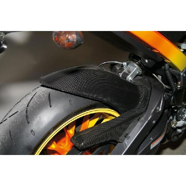 Rear Hugger SS⁄X Carbon - Buell XB9⁄ 12 S⁄SX⁄Ullysses