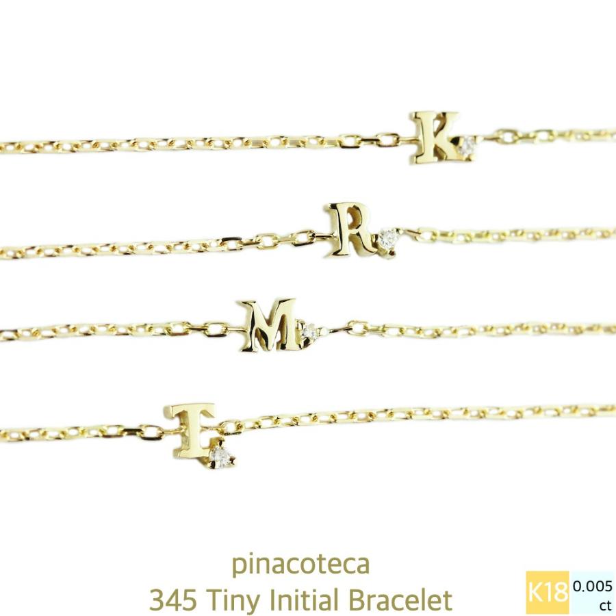 ブレスレット 18金イエローゴールド 345 タイニー イニシャル ブレスレット ピナコテーカ Pina345br ビジュトリエ ユーロフラット 通販 Yahoo ショッピング