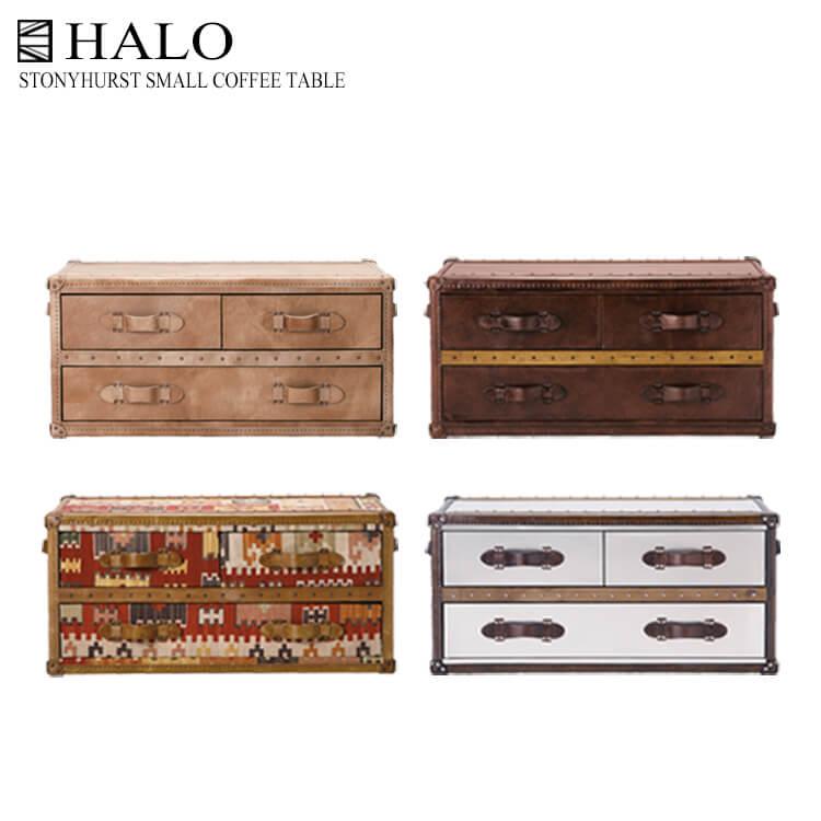 テーブル コーヒーテーブル リビングテーブル table ストーニー