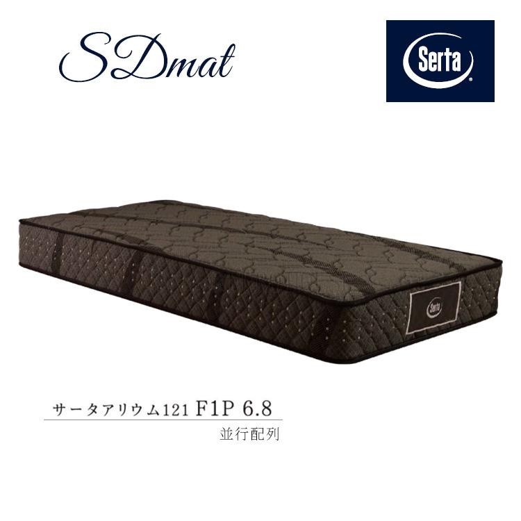 ドリームベッド マットレス マット サータ アリウム セミダブル SD