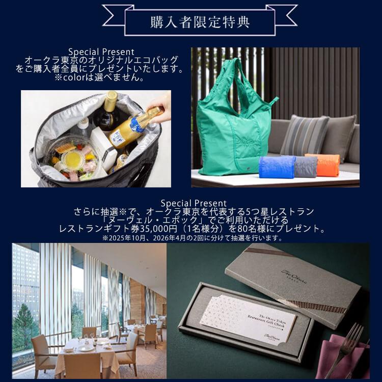 マット ライトブリーズN C BOX-T セミダブル SD ポケットコイル サータ serta ドリームベッド ECパートナー Clip 【表面】