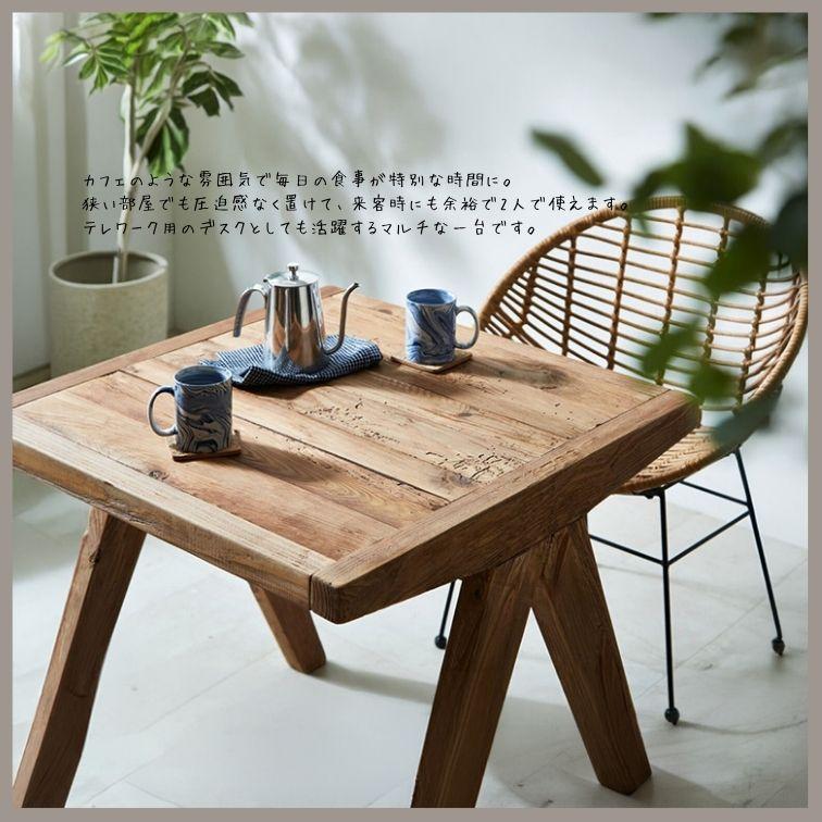 【美品】ミッドセンチュリー ダイニングテーブル 80×80cm 正方形 スチール ダイニングテーブル 80 table コンパクト80cm テーブル 正方形テーブル