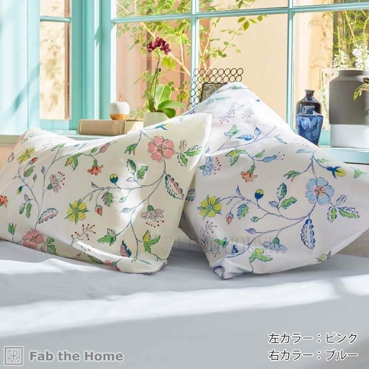 ダブルベッド用 シーツ & カバー 4点セット 寝具 ピローケース コンフォーターカバー 花 植物 綿 コットン ファブザホーム リザ ピンク Fab the Home｜eurohouse-kagu｜06