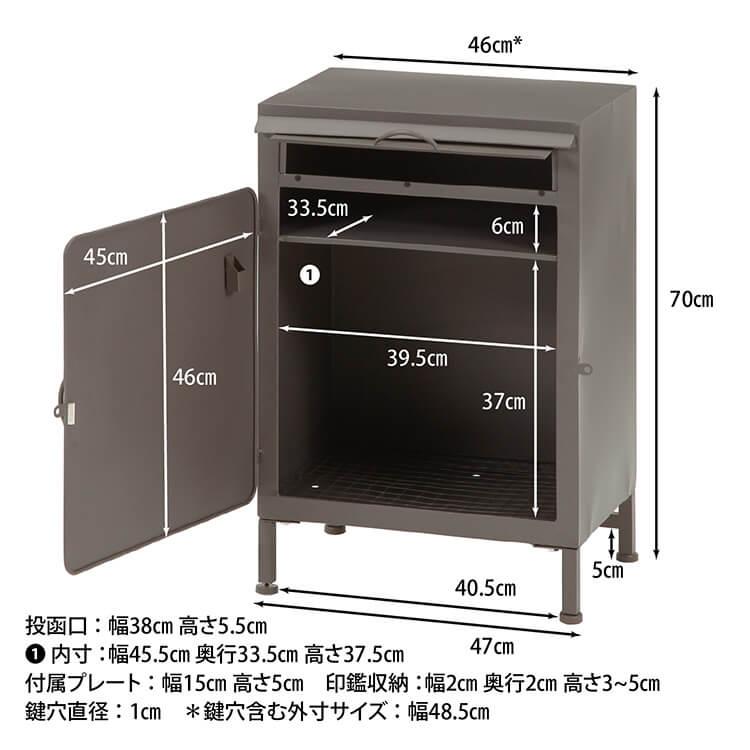 宅配ボックス マーガレット GY グレー 置き配 荷物受取 組立 シンプル