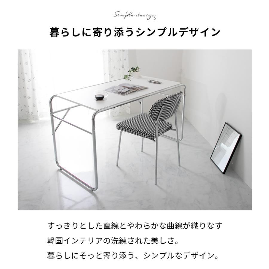 グラムスタイル MONOA+ デスク フォンド 133x65x70cm ホワイト家具