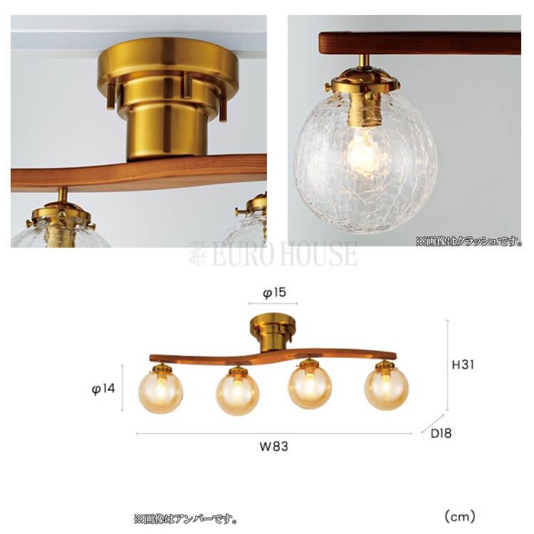 INTERFORM（インターフォルム） 照明 間接照明 スチール 吊るし