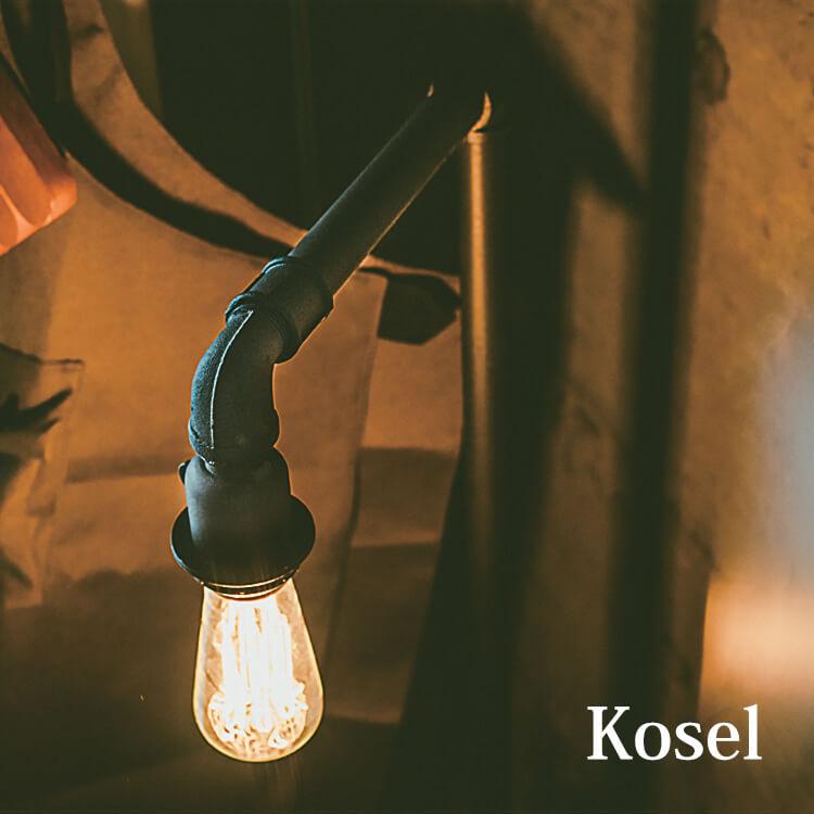 フロアランプ レトロ球付 間接照明 1灯 スチール フロアスタンド ルームライト スタンドライト ミニマル Led電球対応 送料無料 Ifm Light76 ユーロハウス 輸入家具インテリア 通販 Yahoo ショッピング