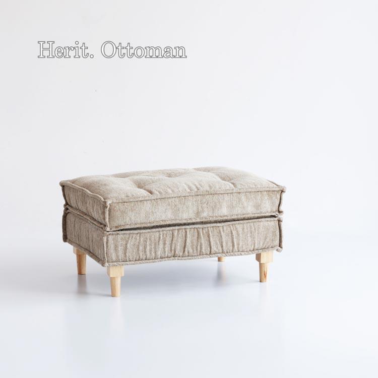 オットマン スツール 家具 インテリア オットマン Herit. Ottoman スツール 足置き ソファアクセサリー 北欧