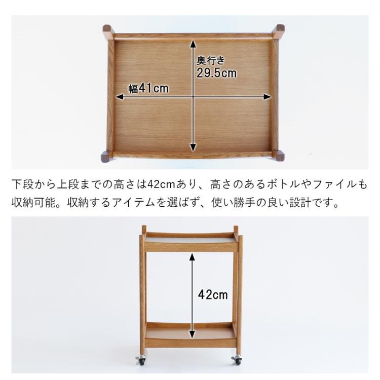 マルチワゴン 3段 Herit. Multi Wagon 3段 マルチワゴン 収納ワゴン キャスター付きワゴン キッチン収納 北欧家具の画像
