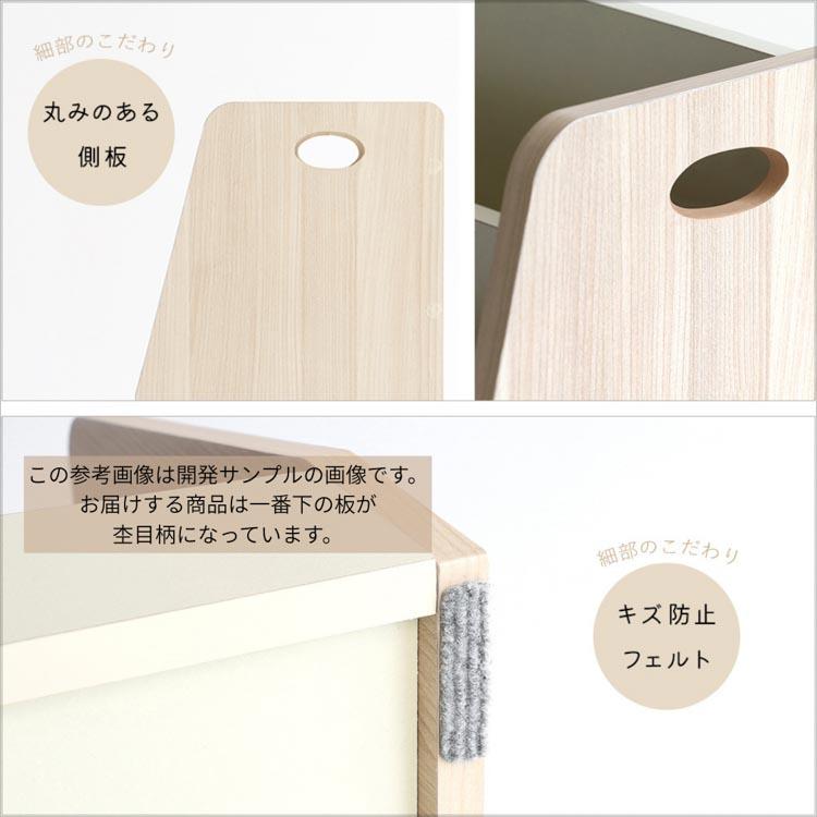 キッズロー ブックラック ロラ Kids Low Book Rack lora キッズブック