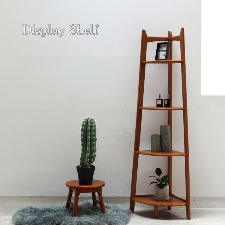 コーナーラック Corner Rack 収納棚 木製ラック 北欧家具 モダン