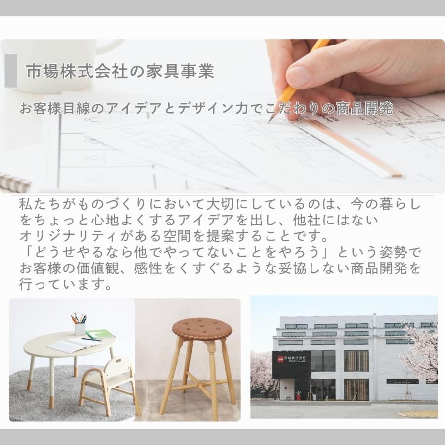 コーナーラック Corner Rack 収納棚 木製ラック 北欧家具 モダン