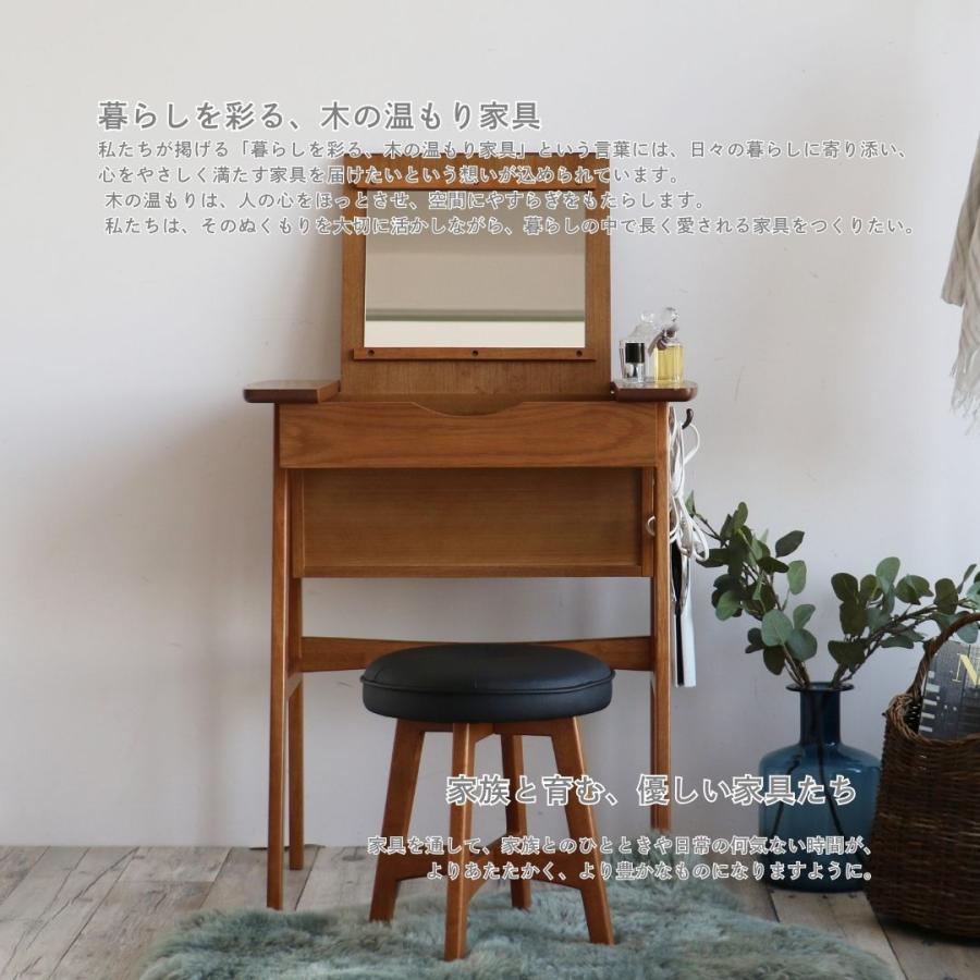 コーナーラック Corner Rack 収納棚 木製ラック 北欧家具 モダン