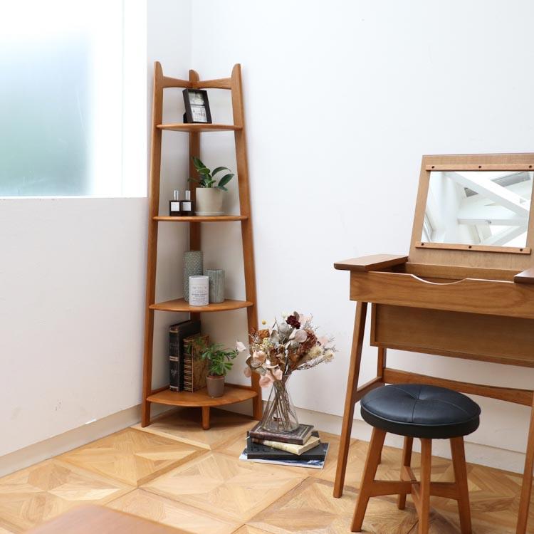 コーナーラック Corner Rack 収納棚 木製ラック 北欧家具 モダン