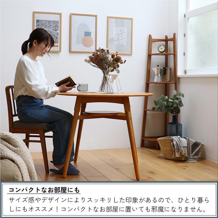 コーナーラック Corner Rack 収納棚 木製ラック 北欧家具 モダン