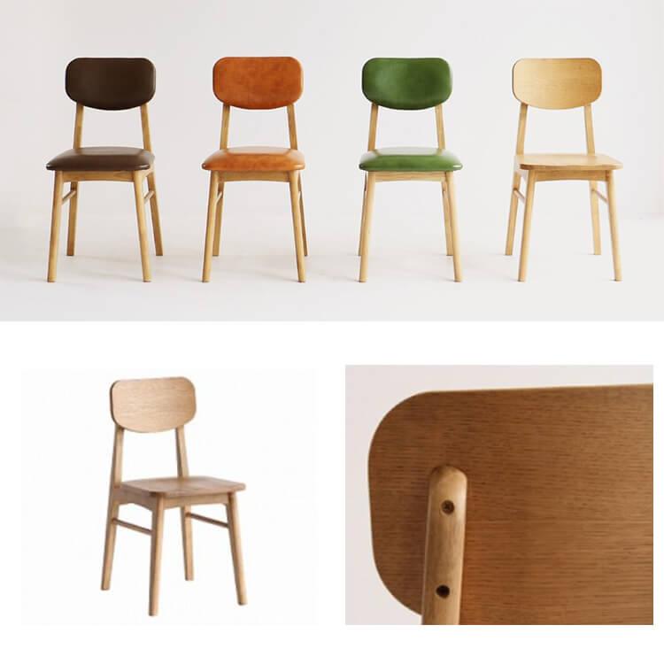 チェア ダイニングチェア デスクチェア NA ナチュラル Rasic Chair