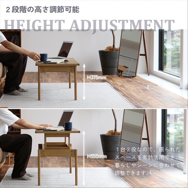 ラシック エレベーターテーブル Rasic Elevator Table 昇降テーブル
