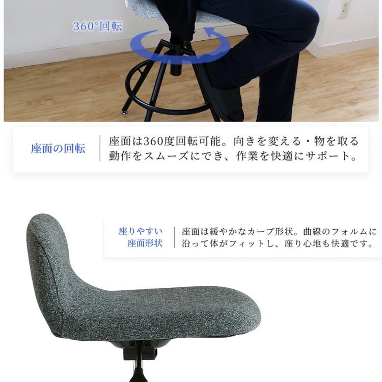 ハイスツール High Stool カウンターチェア 回転 バースツール 木製
