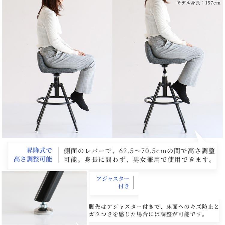 ハイスツール High Stool カウンターチェア 回転 バースツール 木製
