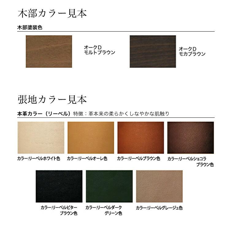 カリモク家具 カリモク チェア デスクチェア オフィス カリモク家具 カリモク チェア デスクチェア オフィス