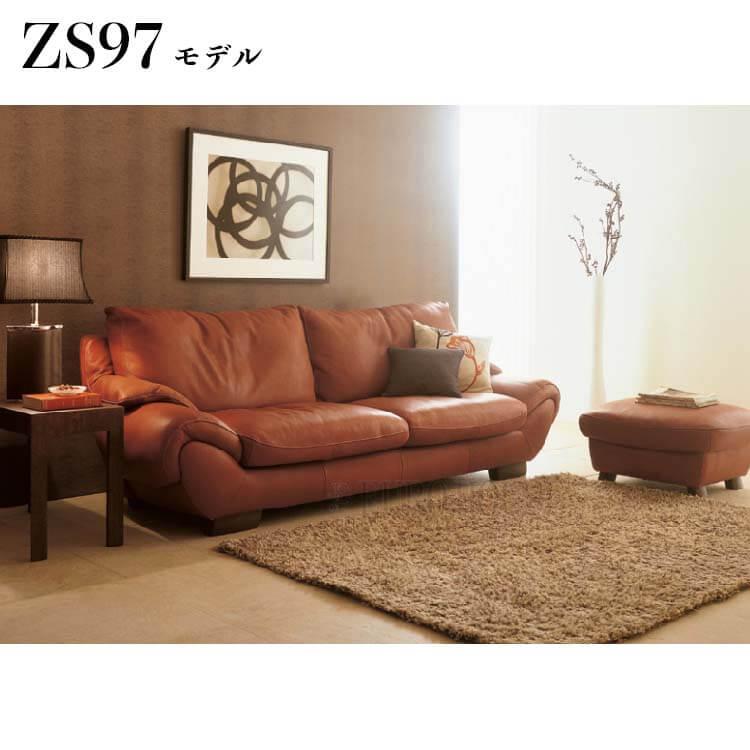 カリモク　本革　3人掛けソファ 楽天市場】カリモク ZU6203/ZU6253 三人掛け椅子ロング 幅194 3P