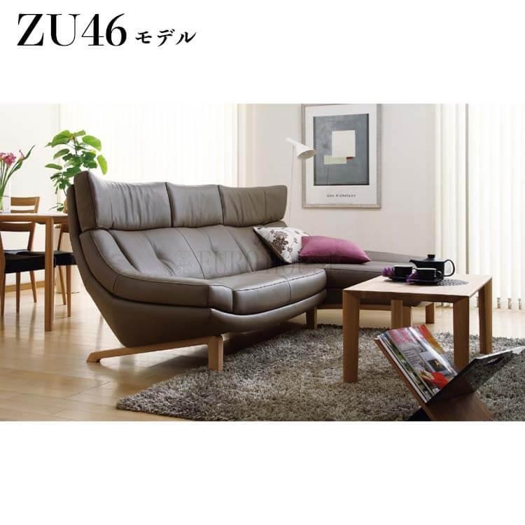 カリモク家具（KARIMOKU FURNITURE） カリモク ソファ ソファー 2点