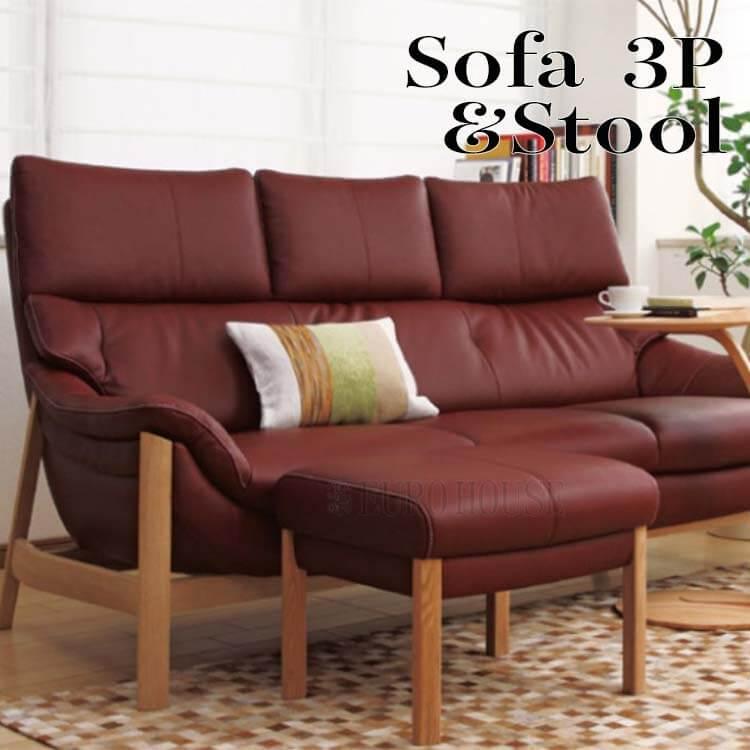 カリモク家具（KARIMOKU FURNITURE） カリモク ソファ ソファー 2点