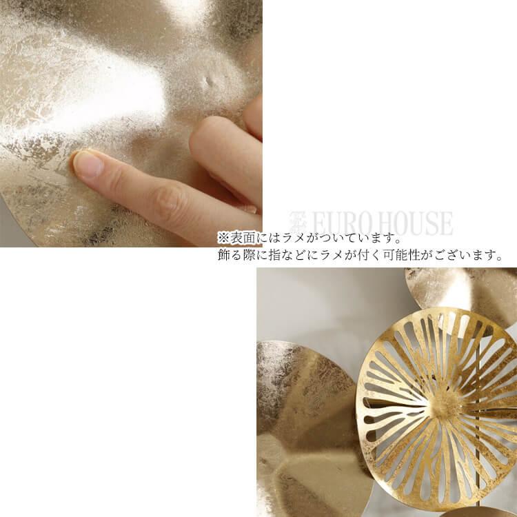 パネル ウォールアートパネル ゴールド 蓮 壁飾り 飾り アイアン 模様