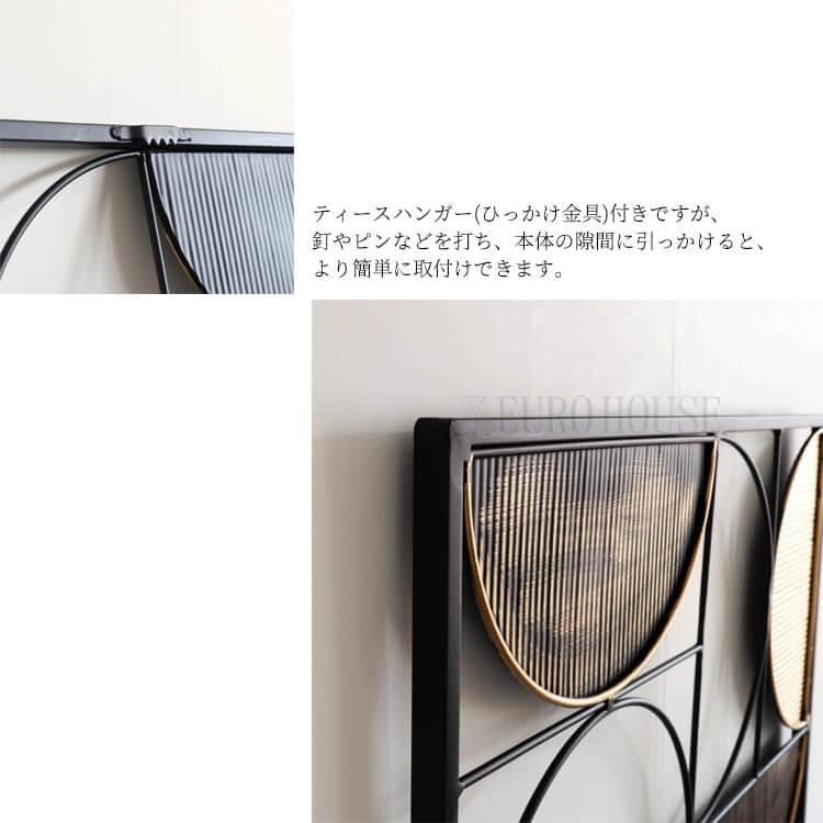 パネル ウォールアートパネル ブラック ゴールド 半円 壁飾り 飾り