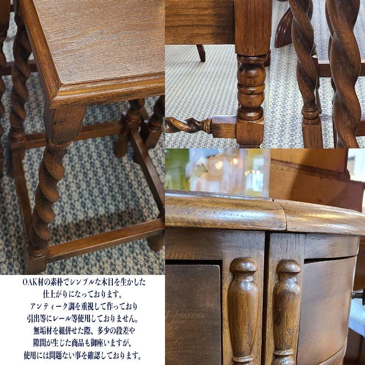 テーブル サイドテーブル コーナーテーブル コーナー 分割使用可