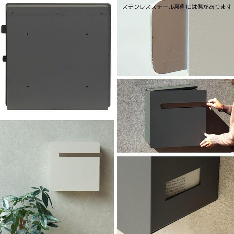 壁掛けポスト Casto カスト グレー グレージュ ポスト post 郵便受