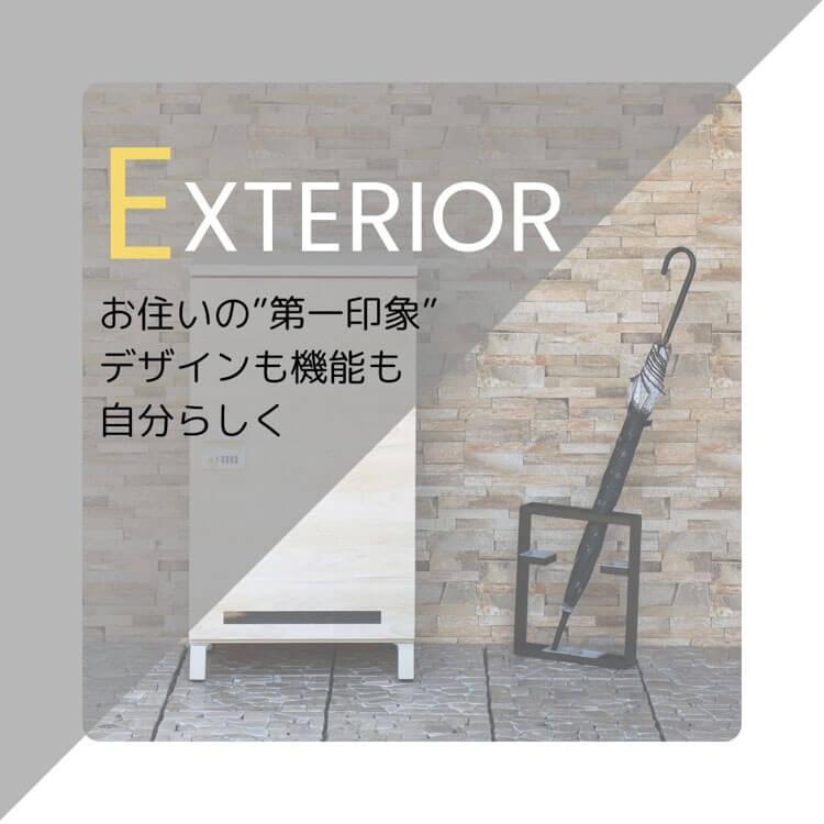 宅配ボックス付ポスト Gian ジャン ダークグレー おしゃれ 宅配