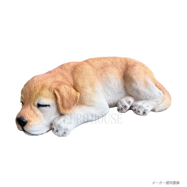 オーナメント レトリバー お昼寝 子犬 インテリア 犬 置物 ガーデン