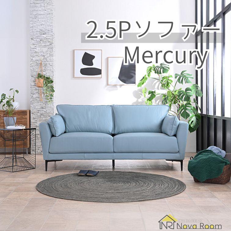 現在店舗展示中！赤字必至最終値下げ！3人掛けアイアンパイプフレーム