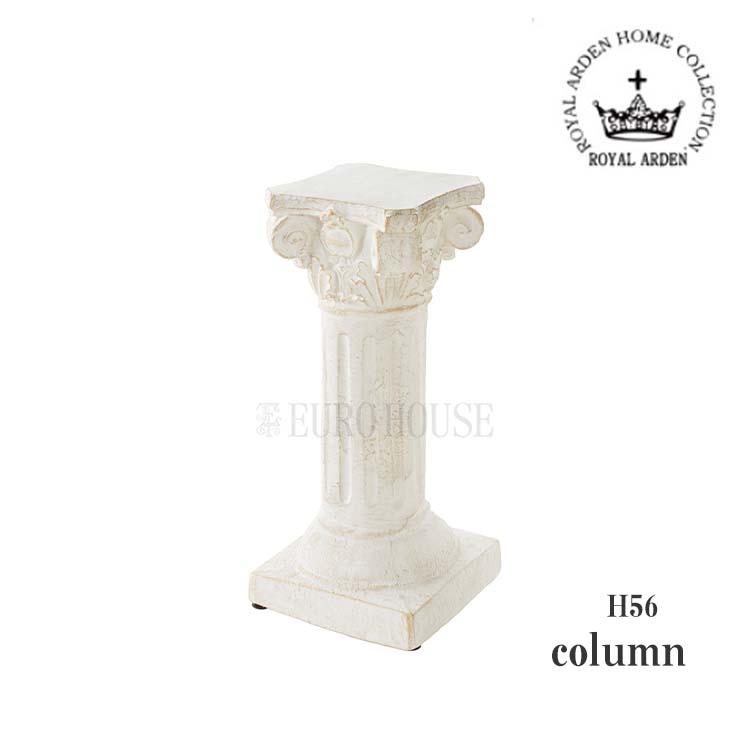 3FS7 アンティーク調 円柱彫刻 台座 庭園オーナメント 置物 飾り オブジェ 欠品中 置物 コラム H56 ローマンスタンド ガーデン 樹脂 庭