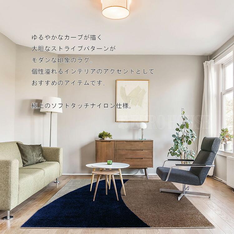 プレーベル ラグ カーペット ジーナ 130×190cm SLV シルバー NV プレーベル ラグ カーペット ジーナ 130×190cm SLV シルバー NV