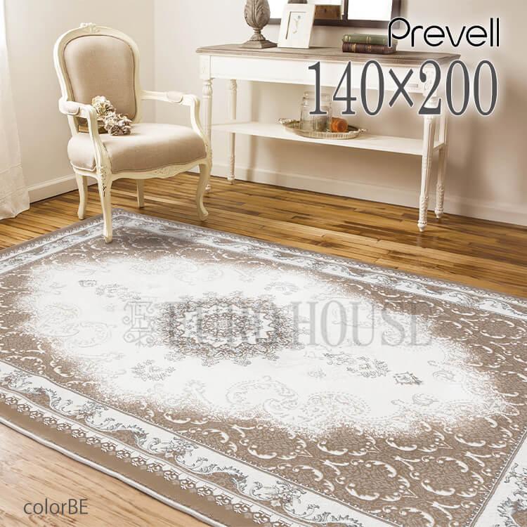 200cm×140cm トルコ製 カーペット ラグ ホワイト アイボリー 楽天市場