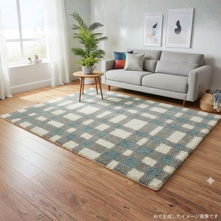 プレーベル ラグ カーペット フルー 133×195 BL ブルー BE ベージュ