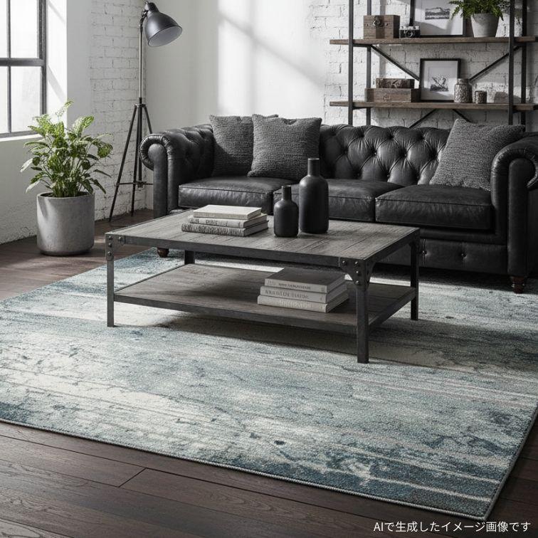 プレーベル　ラグ　アストラ　グレー　約250cm x 200cm プレーベル ラグ カーペット アストラ 200×200 イエロー アイボリー