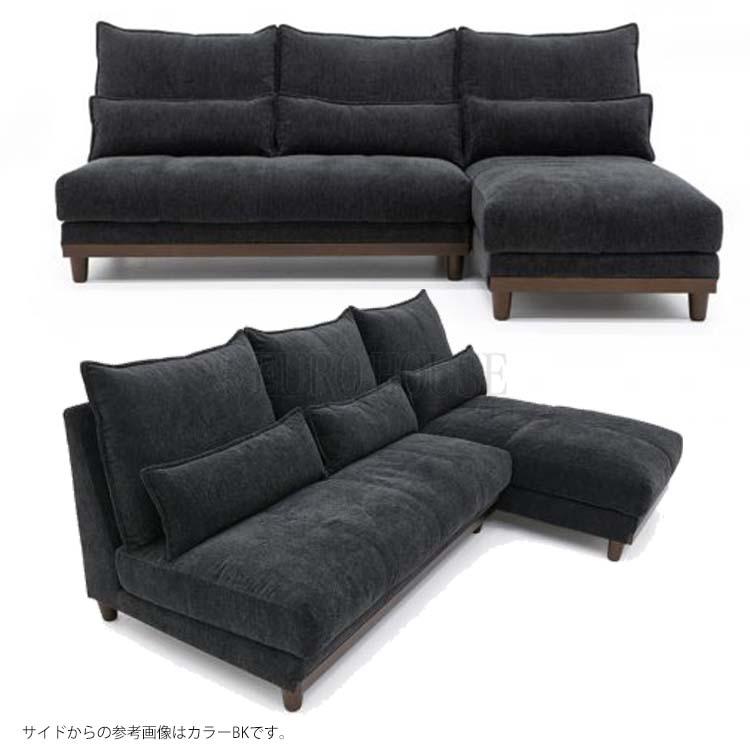 カウチソファ　ファブリック　ブラック　ソファー　大型　新品 ソファ ソファー カウチ カウチソファ シューズロング + 2人掛 FAB BK