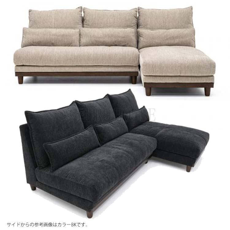 ソファー ユニオン ソファ カウチ カウチソファ シューズロング