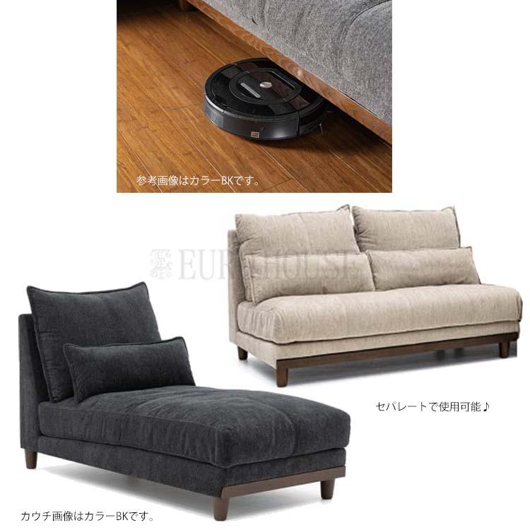 ソファー ユニオン ソファ カウチ カウチソファ シューズロング