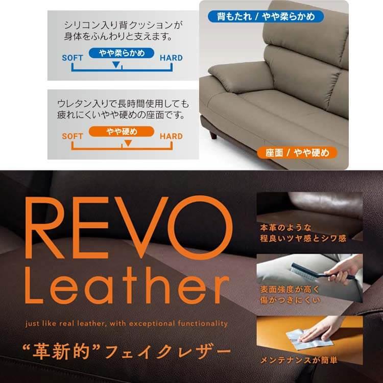 ソファ ソファー 3Pソファ 3人掛け 3P FAB ファブリック BE ソファ ソファー 3Pソファ 3人掛け 3P FAB ファブリック BE