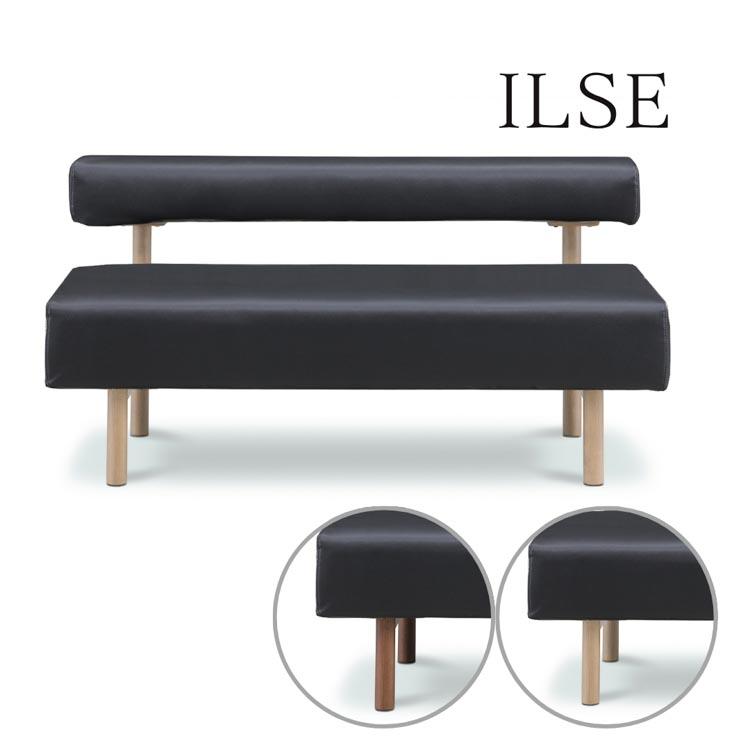 150 LDチェア イルゼ ILSE 幅150 MBR/BK ダイニングルーム 木製