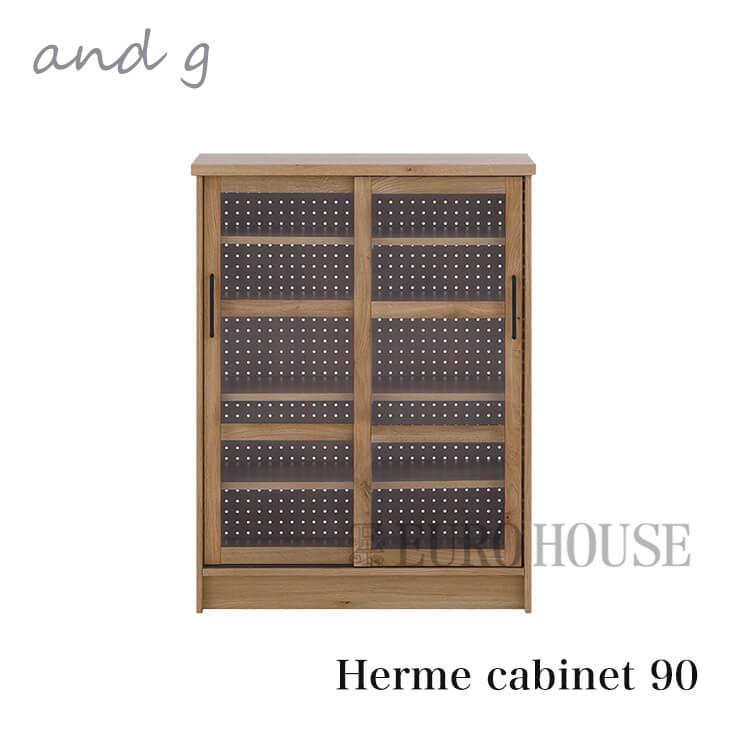 キッチン収納 and g アンジー キャビネット 食器棚 有鉤ボード Herme cabinet 90 木製 ナチュラル nora ノラ エルメ