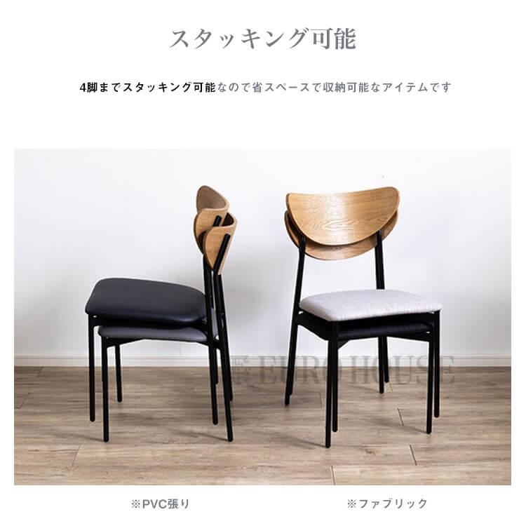 関家具 チェア ダイニングチェア イス 椅子 jaguar2 ジャガー2 関家具 チェア ダイニングチェア イス 椅子 jaguar2 ジャガー2