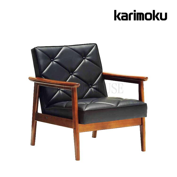 カリモク家具（KARIMOKU FURNITURE） カリモク ソファ ソファー 肘掛