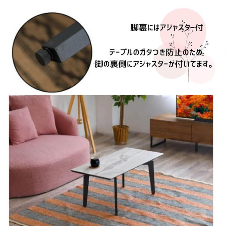 90 センターテーブル サーブル2 GY WH グレー ホワイト ブラック